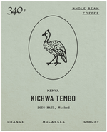 Load image into Gallery viewer, Kenya Kichwa Tembo
