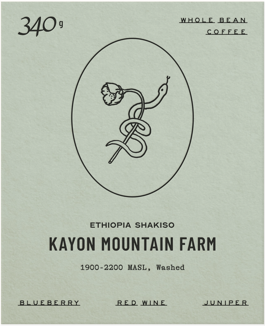 Ethiopia Shakiso - Kayon Mountain Farm